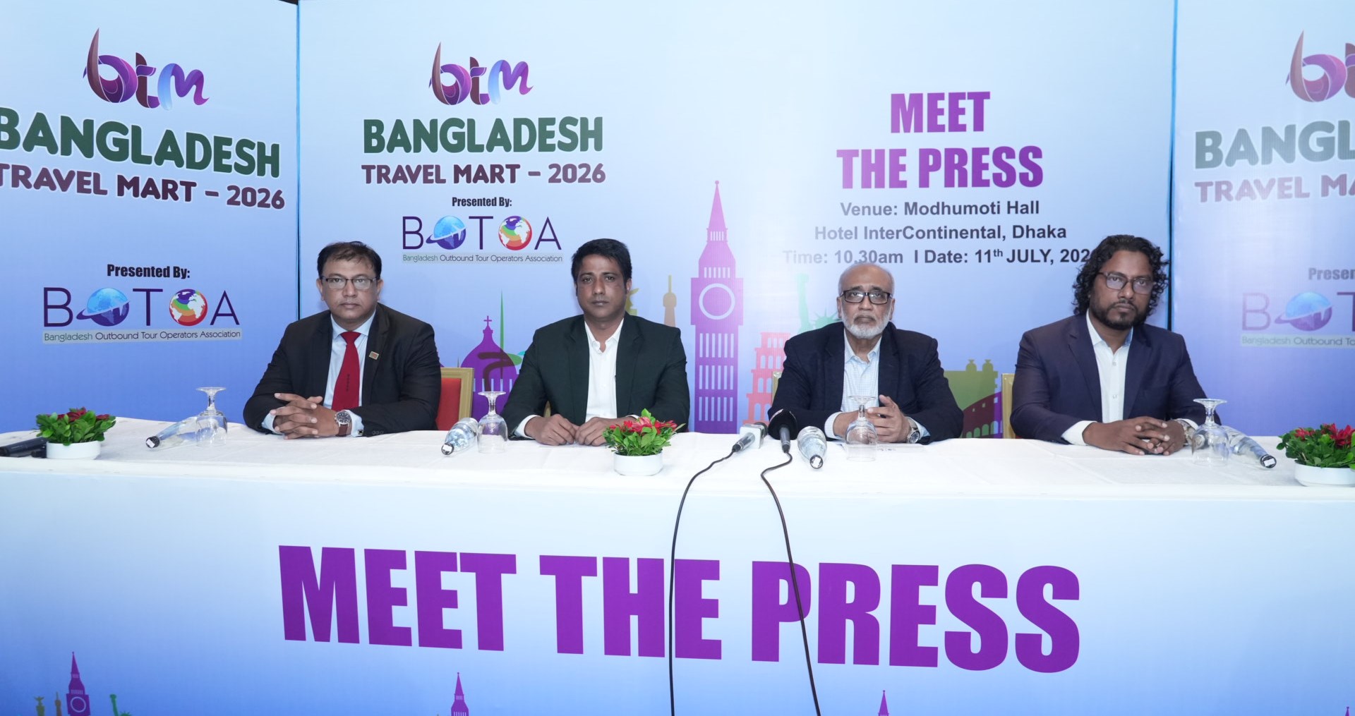 আন্তর্জাতিক পর্যটন মানচিত্রে বাংলাদেশের শক্তিশালী অবস্থান গড়ে তুলতে  ৩ সেপ্টেম্বর শুরু হচ্ছে বাংলাদেশ ট্রাভেল মার্ট-বিটিএম ২০২৬